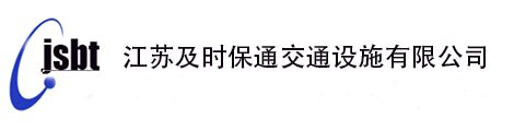 潤滑油在線監測系統_油液傳感器_油品分析檢測儀_智火柴科技