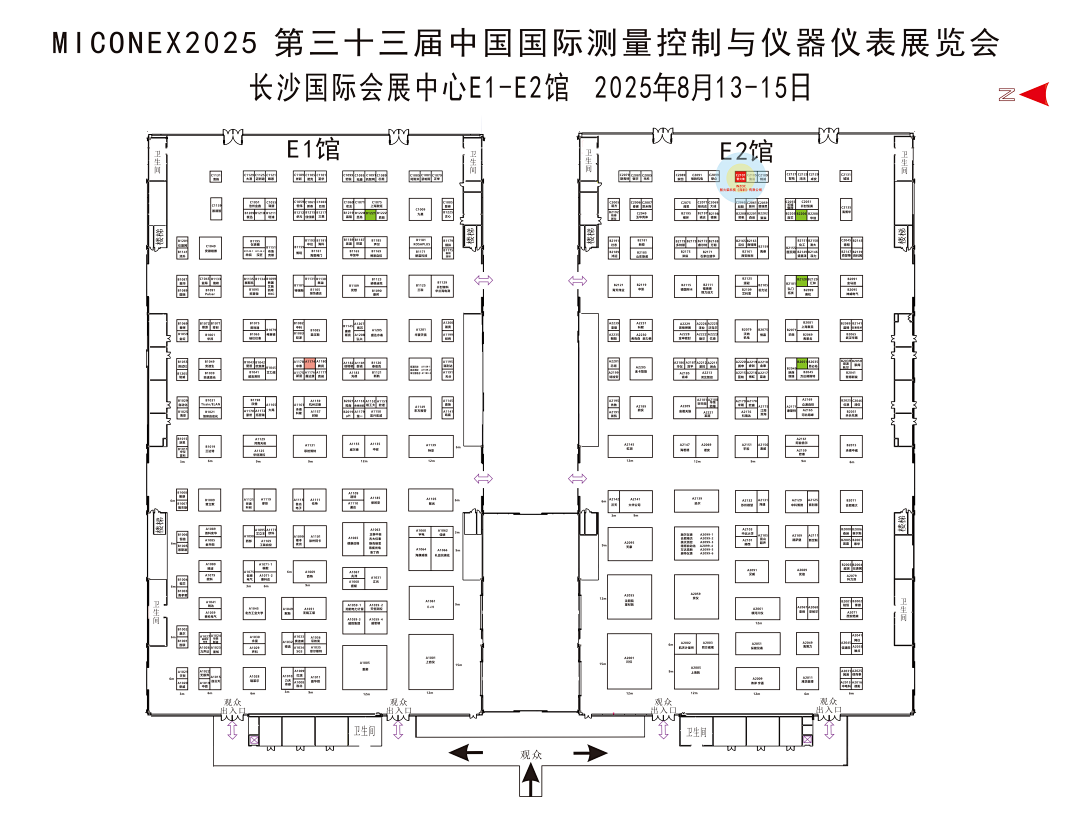 智火柴攜裝備運維潤滑分析產品方案，邀您共赴2025國際儀器儀表展覽會圖2